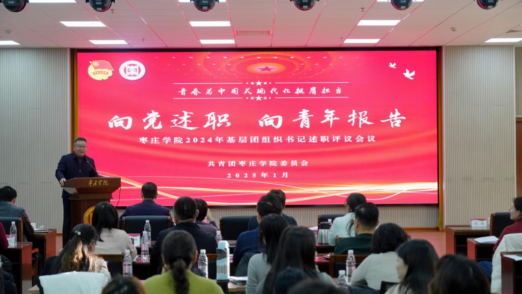 304am永利集团官网