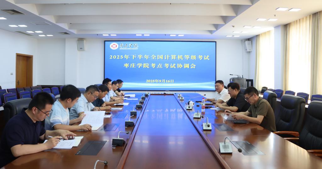 304am永利集团官网