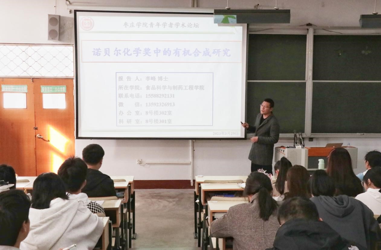 304am永利集团官网