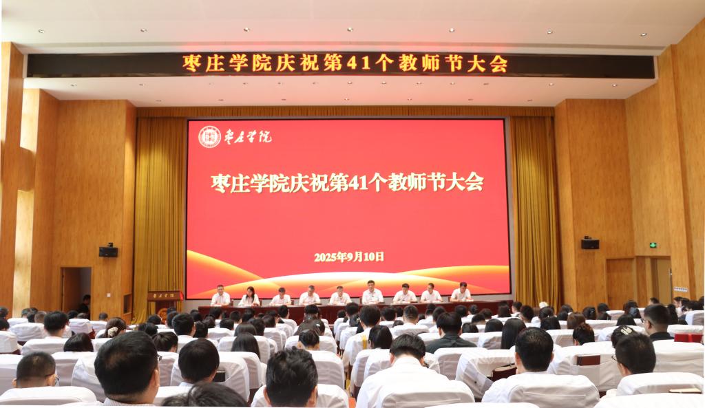 304am永利集团官网