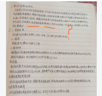 304am永利集团官网