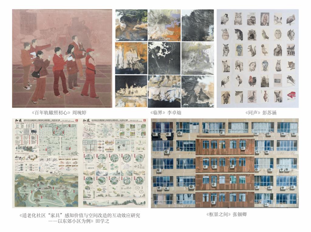 304am永利集团官网