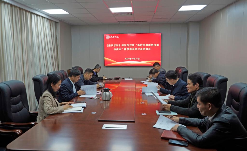 304am永利集团官网