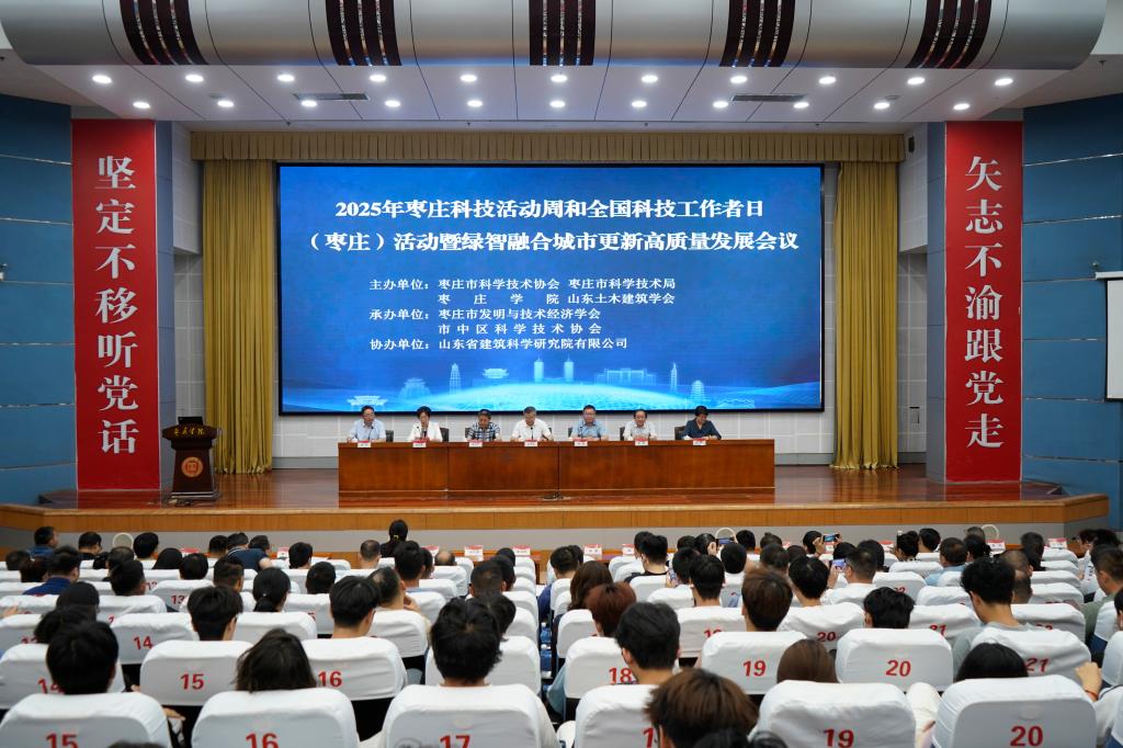 304am永利集团官网