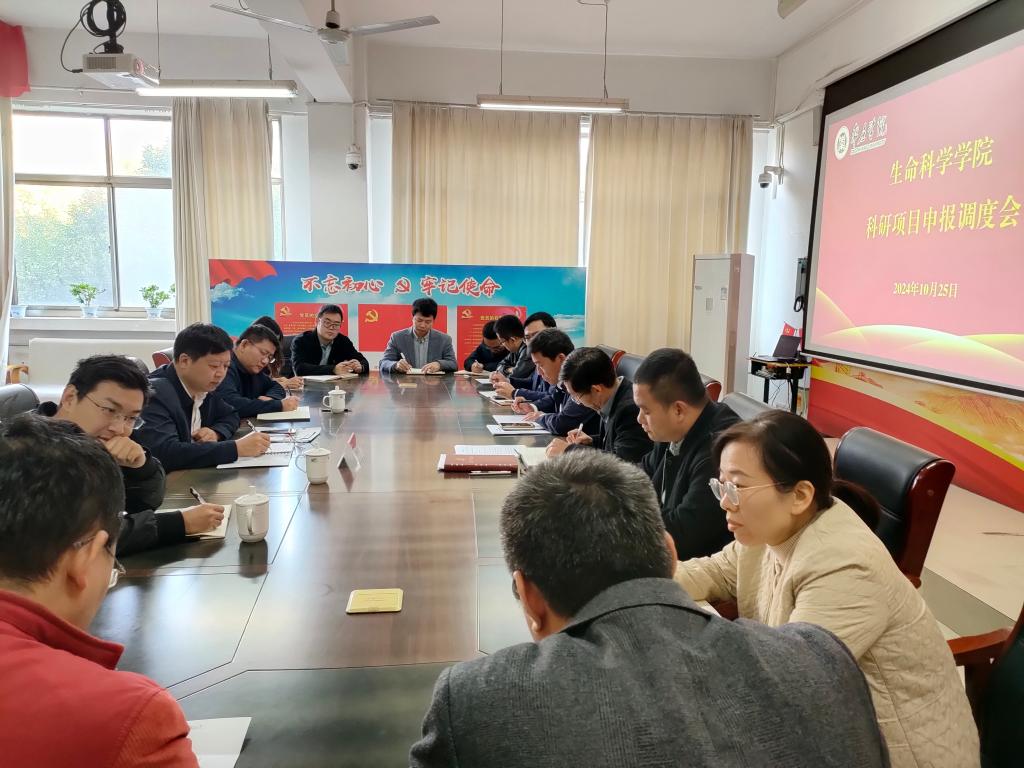 304am永利集团官网