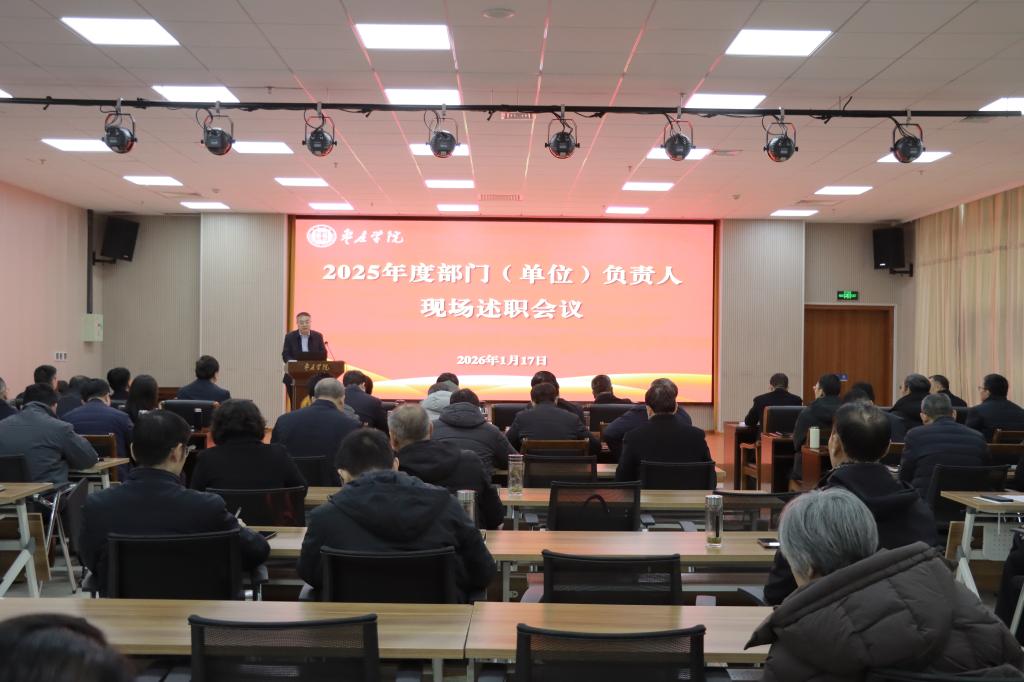 DB中国旗舰官方网站