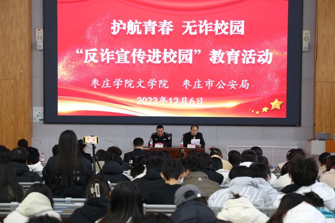304am永利集团官网