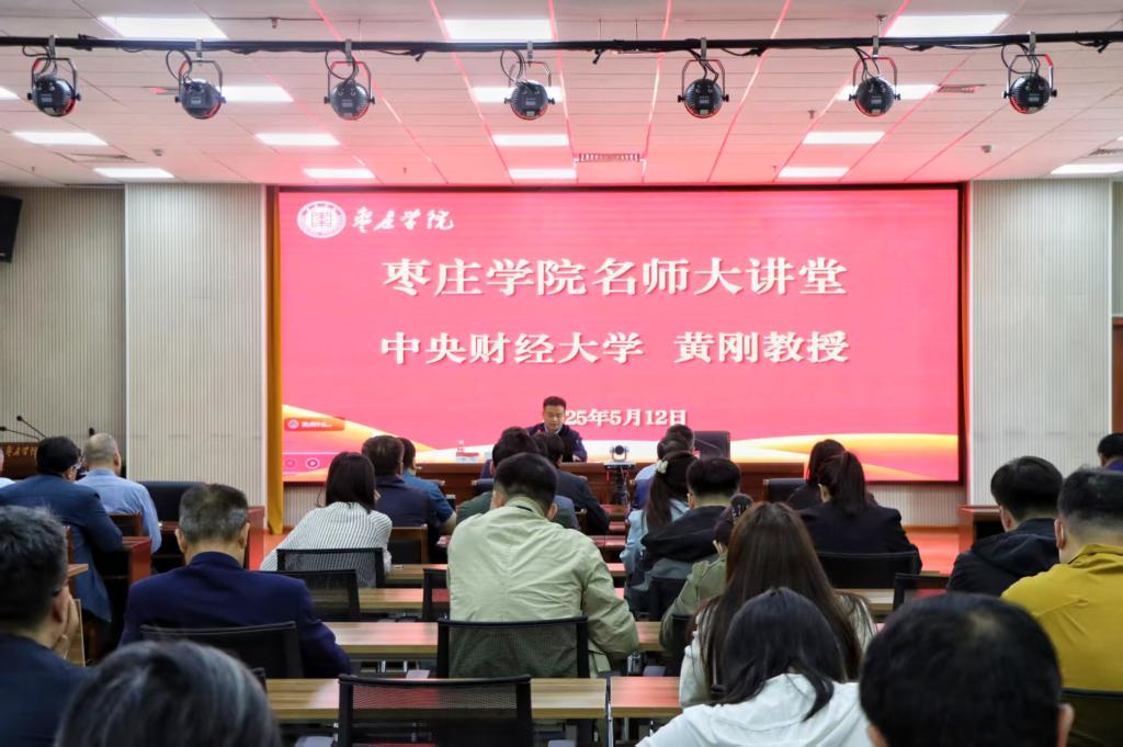 304am永利集团官网