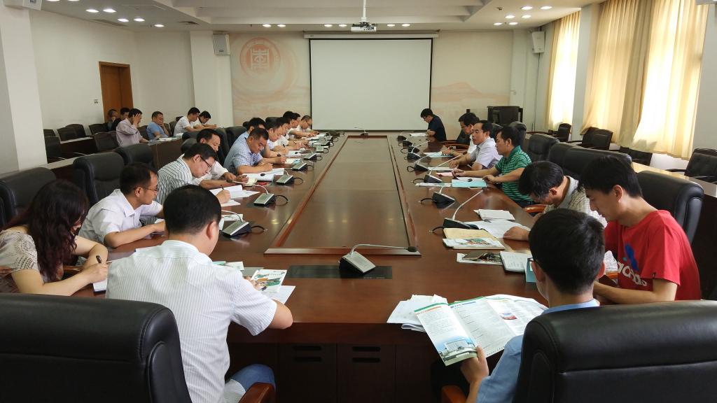 304am永利集团官网