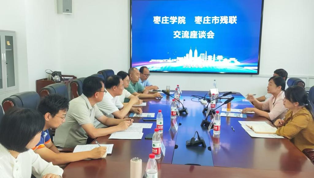 304am永利集团官网