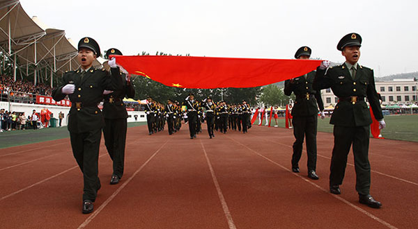 DB中国旗舰官方网站