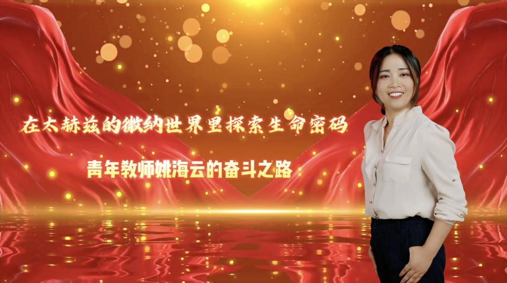 304am永利集团官网