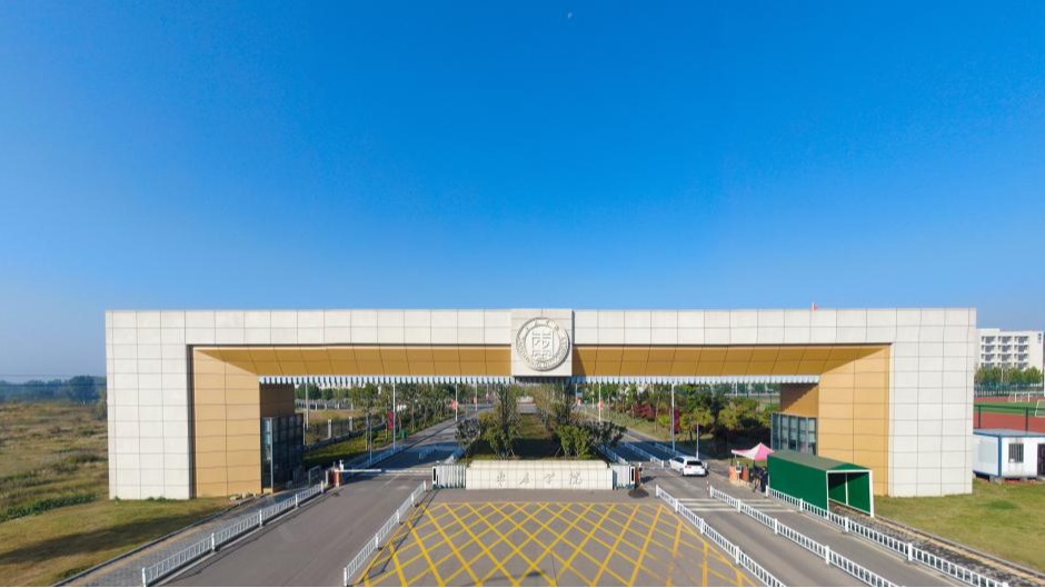 304am永利集团官网