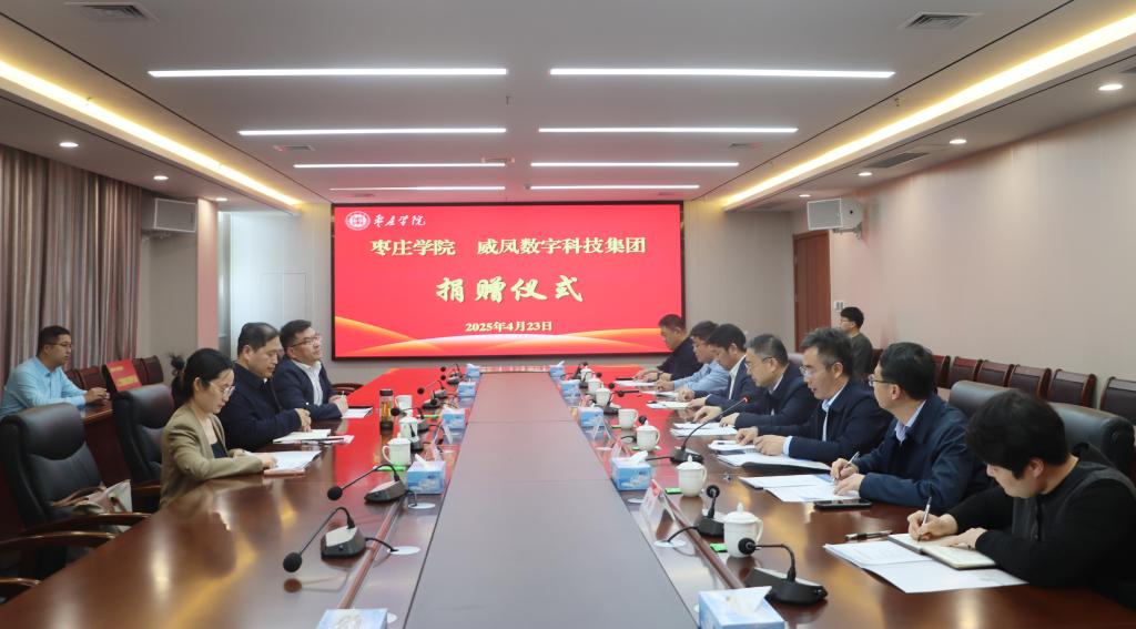 304am永利集团官网