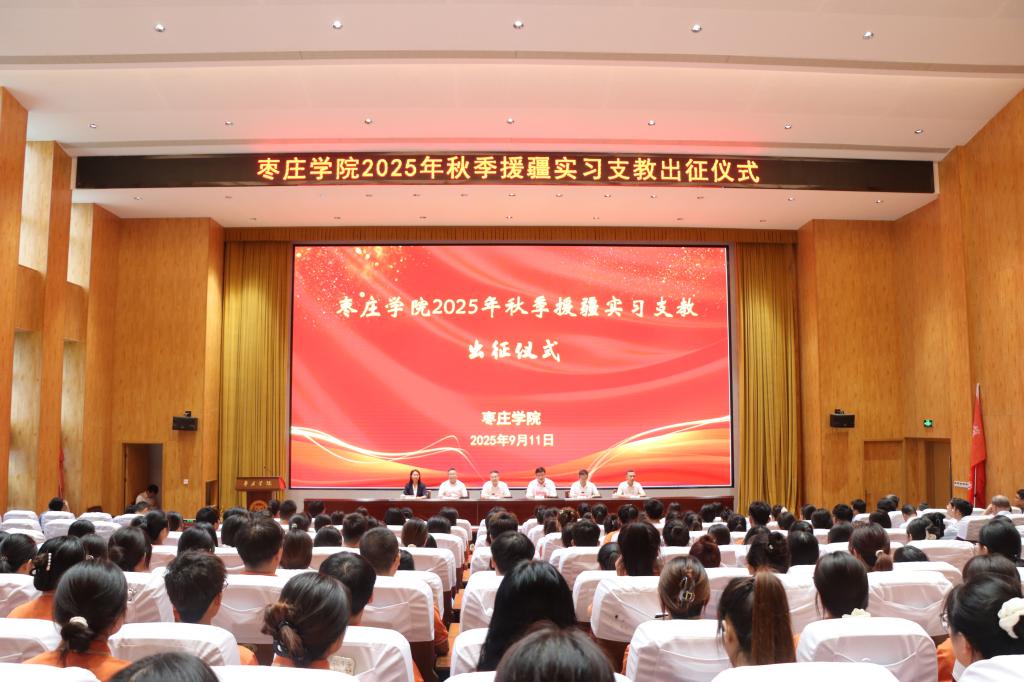 304am永利集团官网
