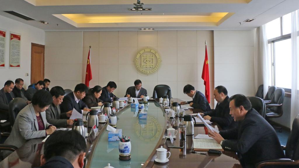 304am永利集团官网