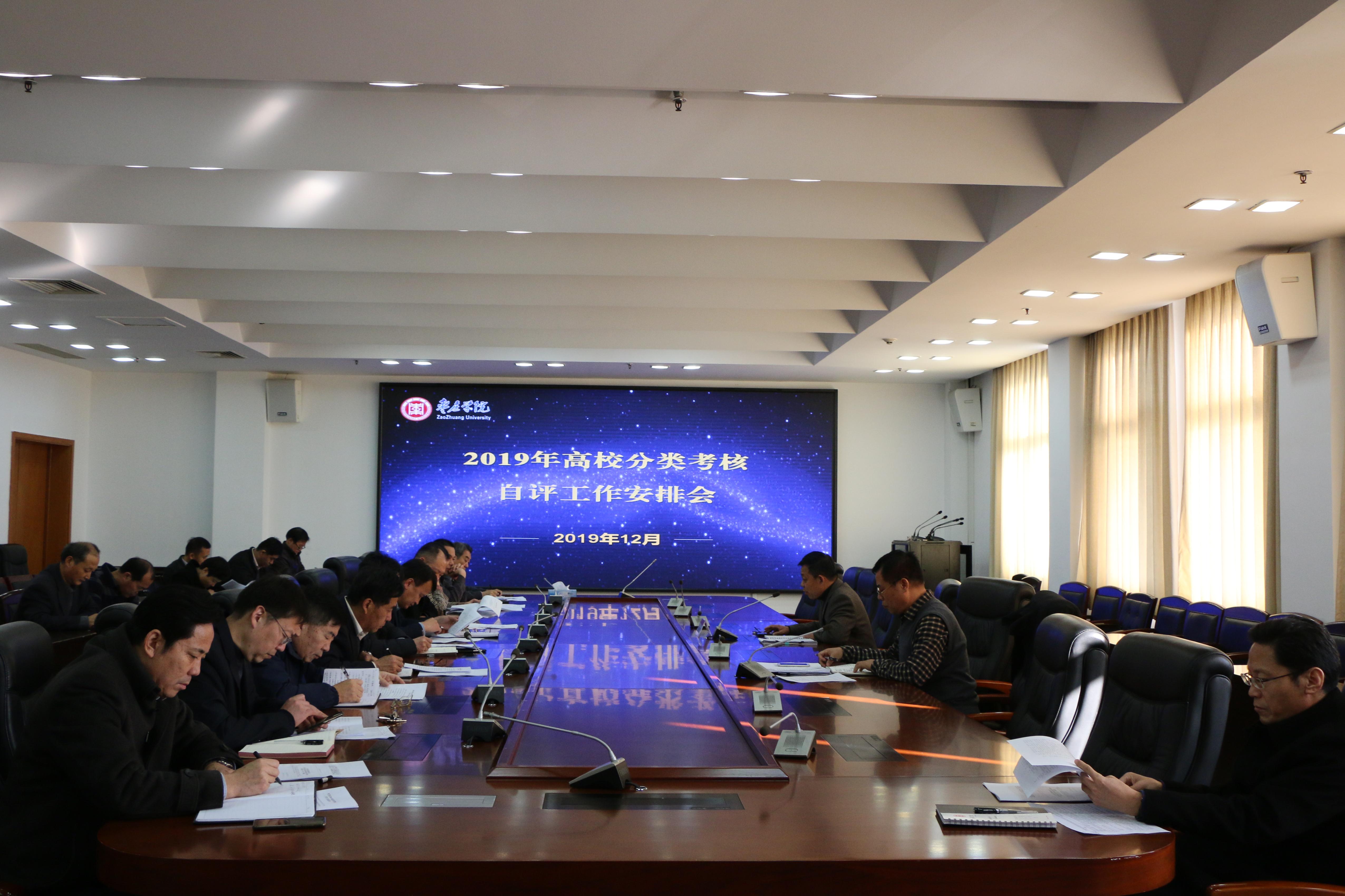 304am永利集团官网