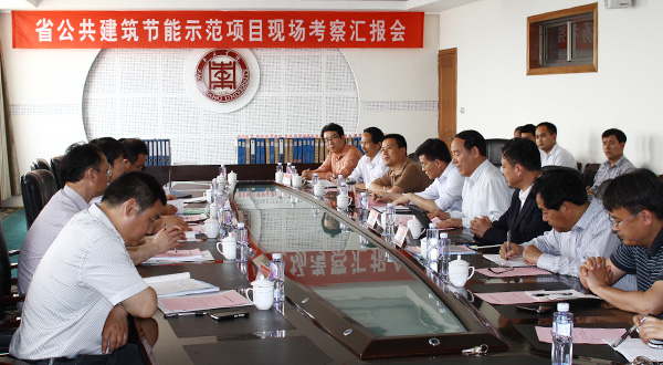 DB中国旗舰官方网站