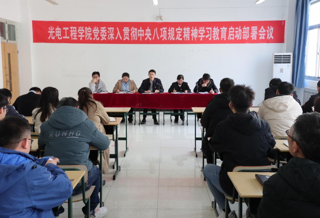 304am永利集团官网