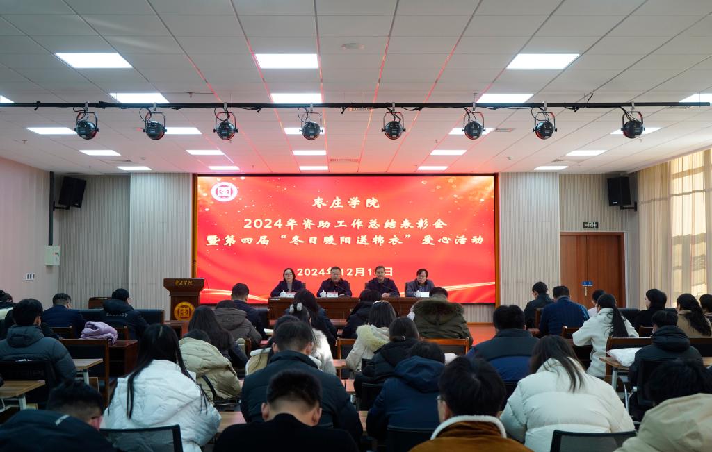 304am永利集团官网