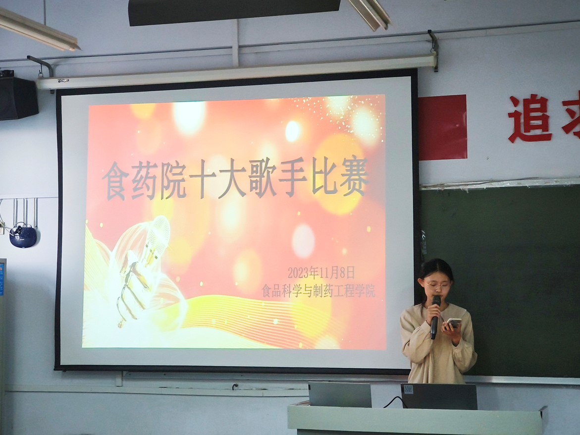 304am永利集团官网
