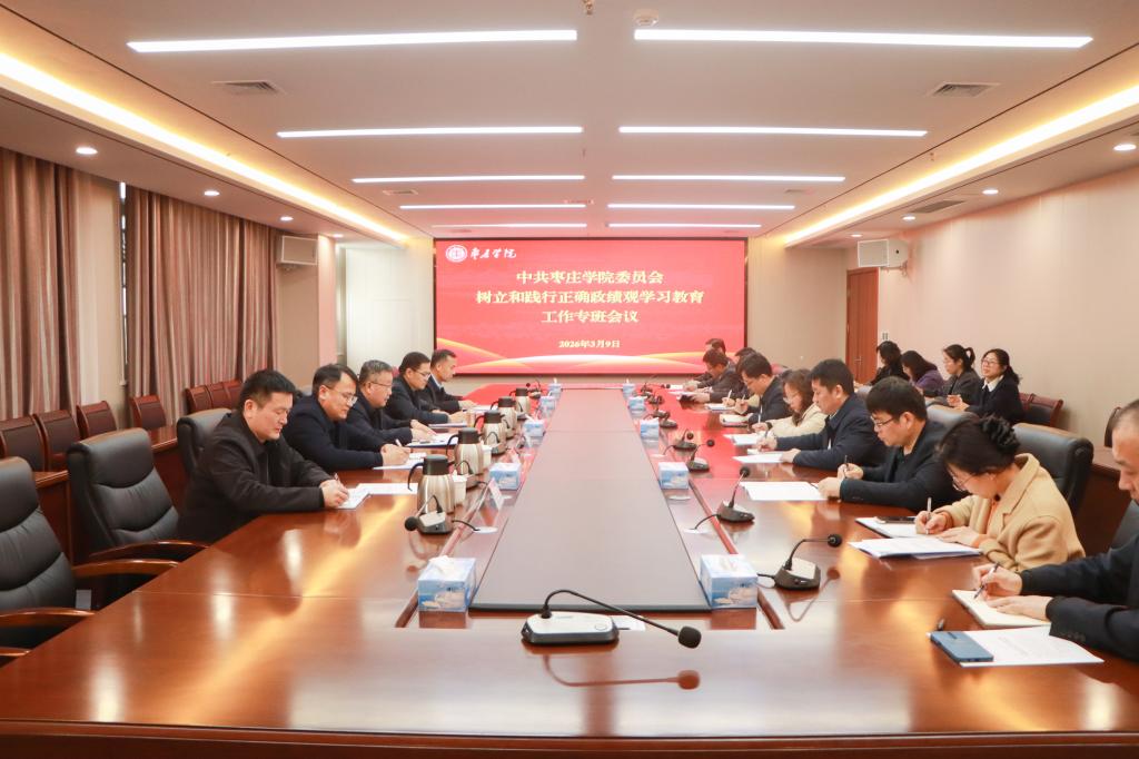 DB中国旗舰官方网站