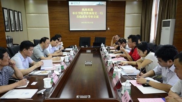 DB中国旗舰官方网站