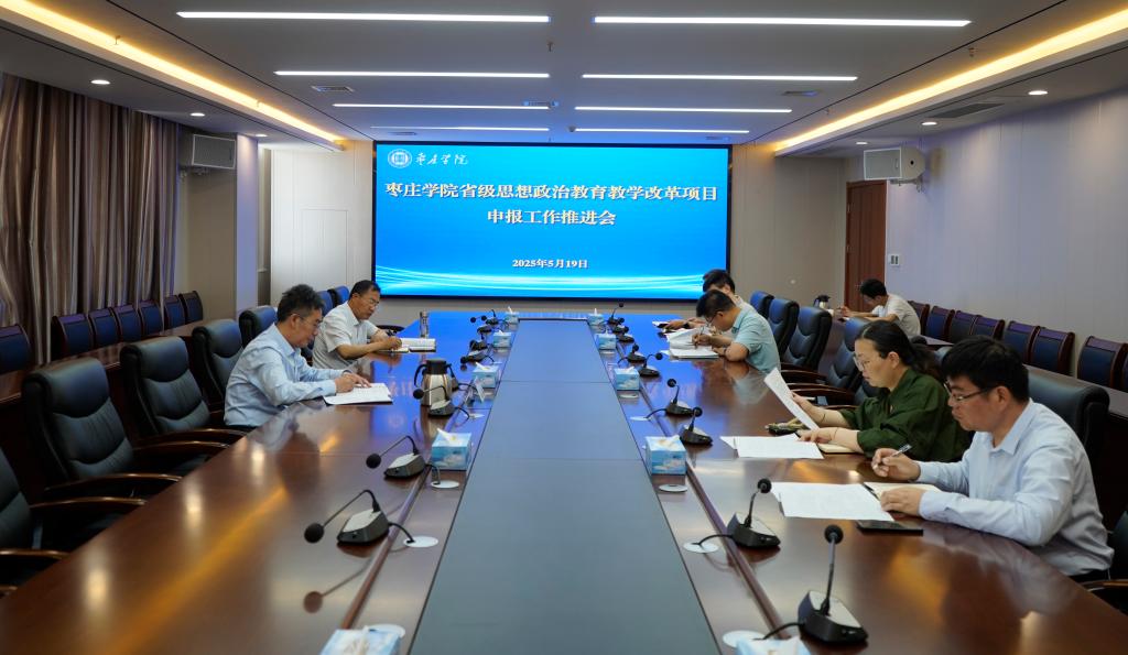 304am永利集团官网