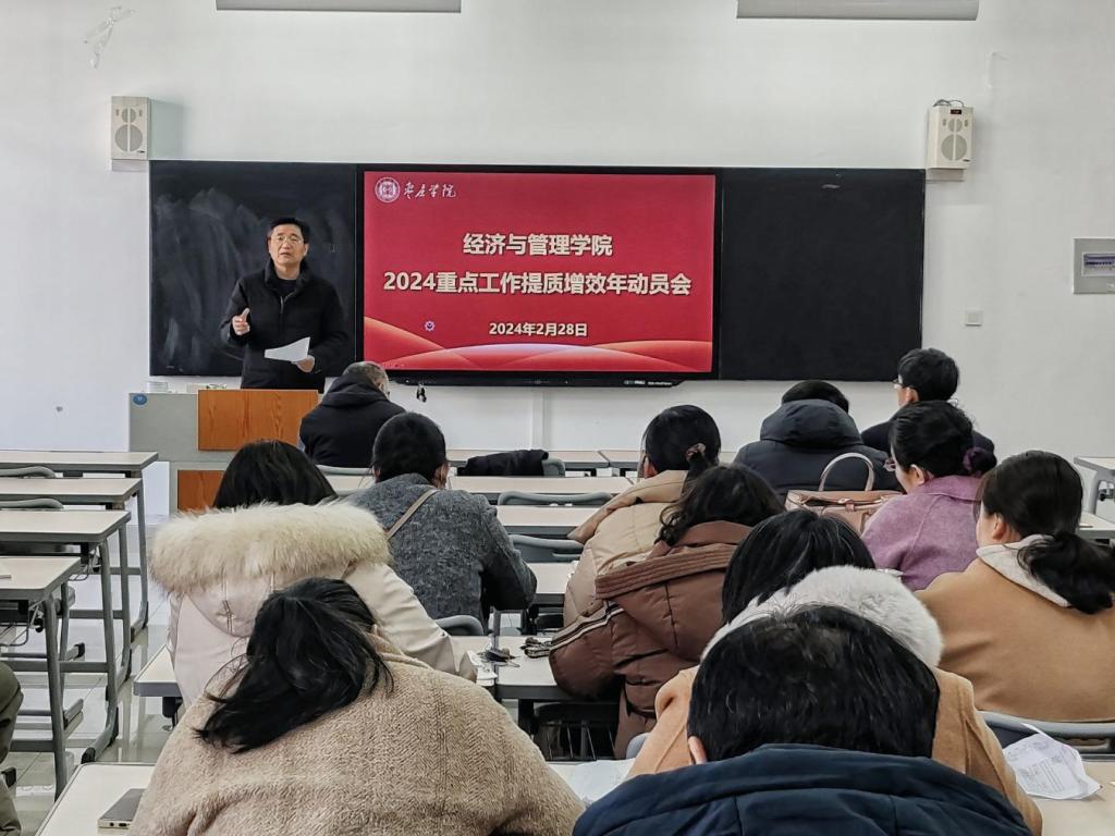 304am永利集团官网