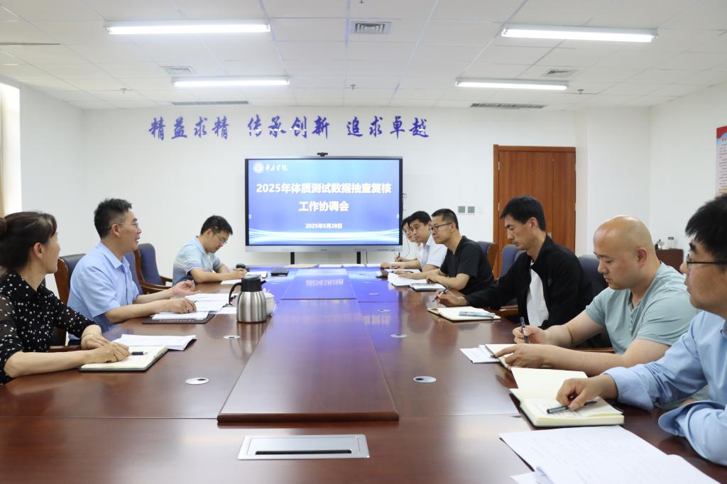 304am永利集团官网