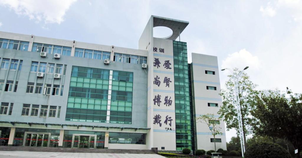 304am永利集团官网