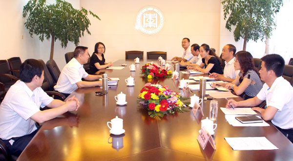 DB中国旗舰官方网站