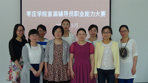 DB中国旗舰官方网站