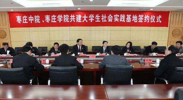 DB中国旗舰官方网站