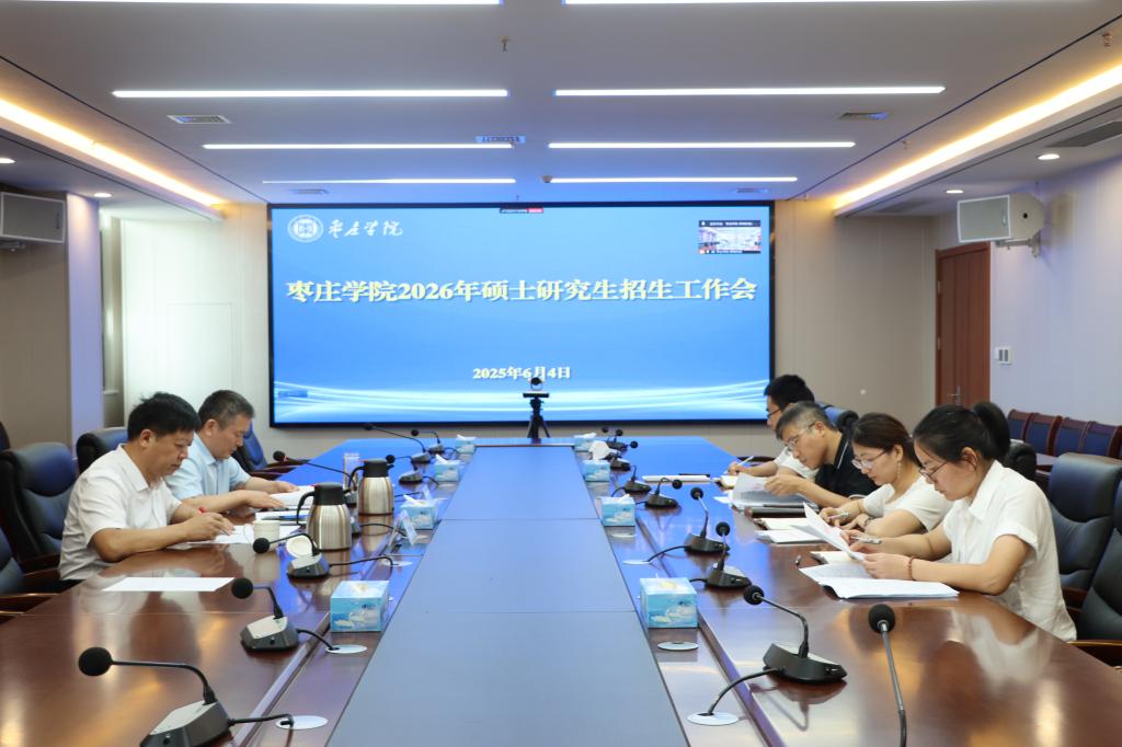 304am永利集团官网