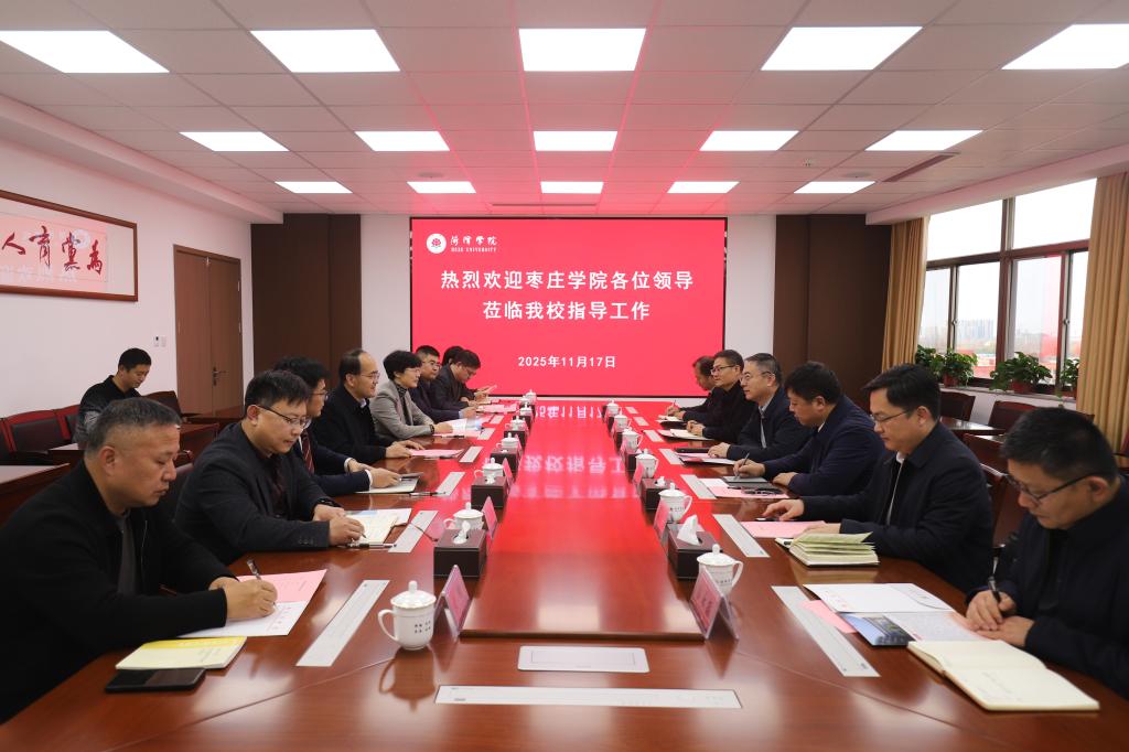 DB中国旗舰官方网站