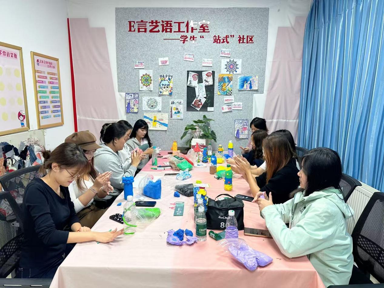 304am永利集团官网
