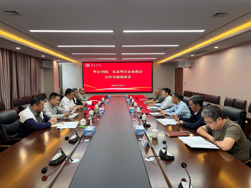 304am永利集团官网