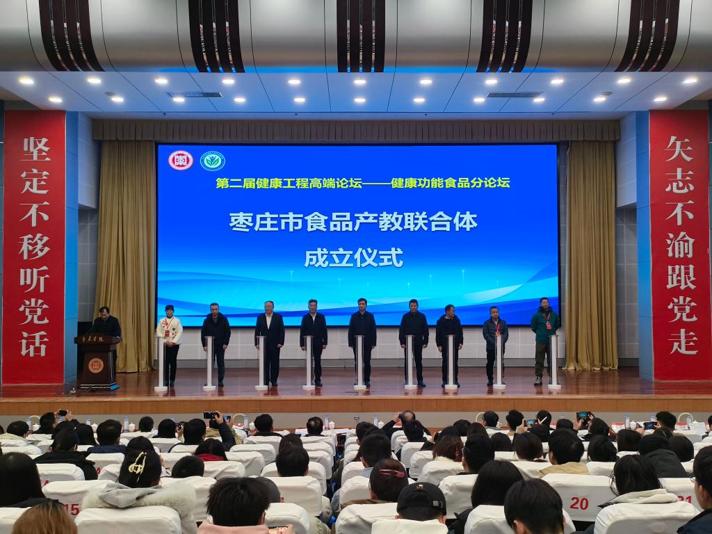 304am永利集团官网