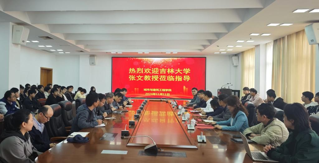 304am永利集团官网