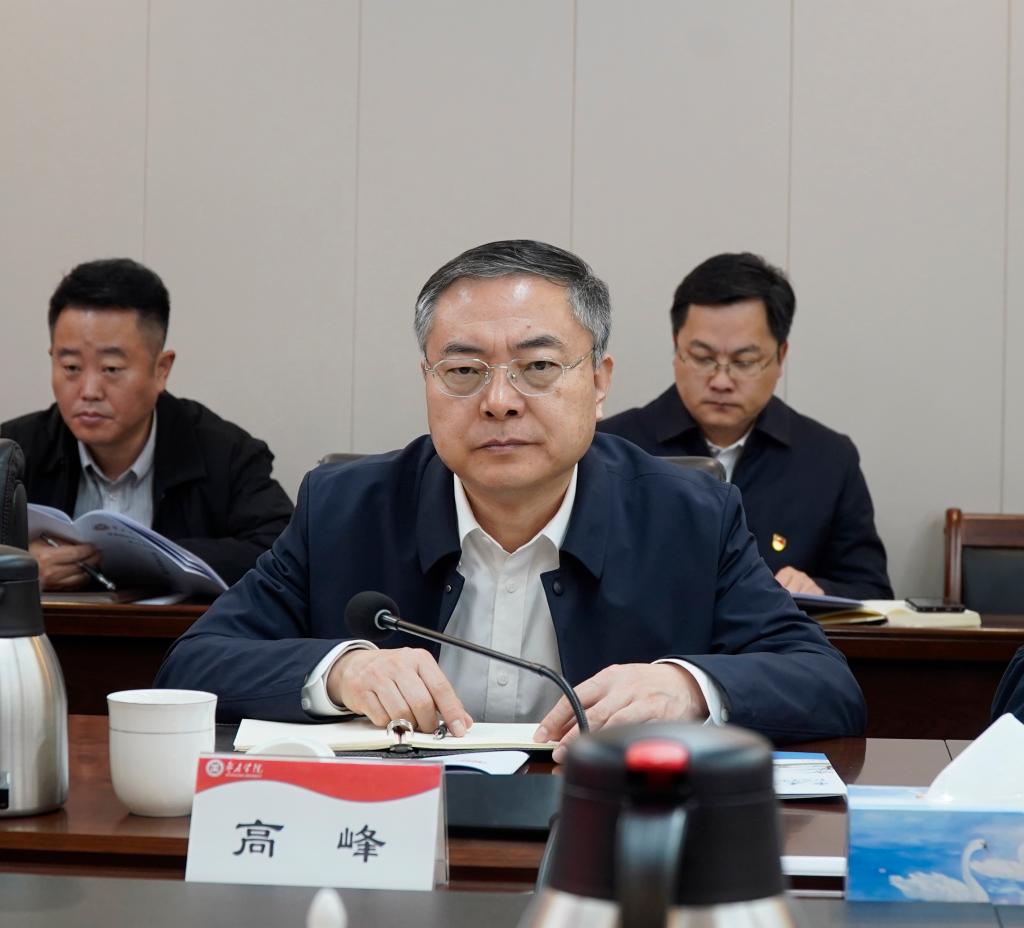 20251128年党委理论学习中心组学习3.jpg
