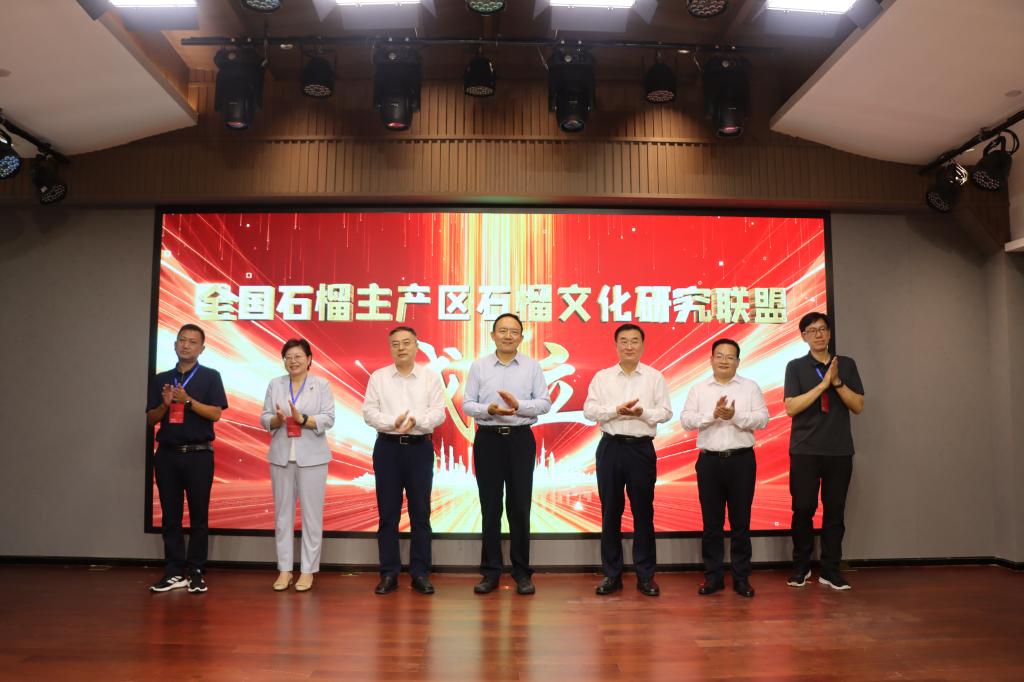 304am永利集团官网