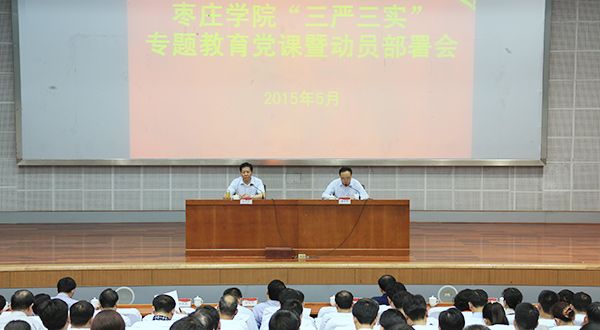 DB中国旗舰官方网站