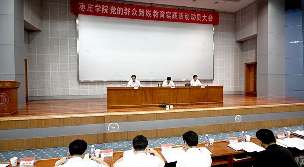 DB中国旗舰官方网站