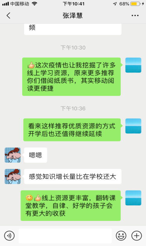 304am永利集团官网