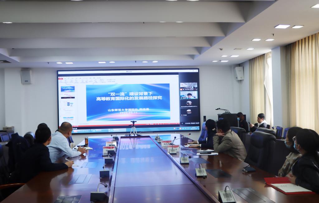304am永利集团官网