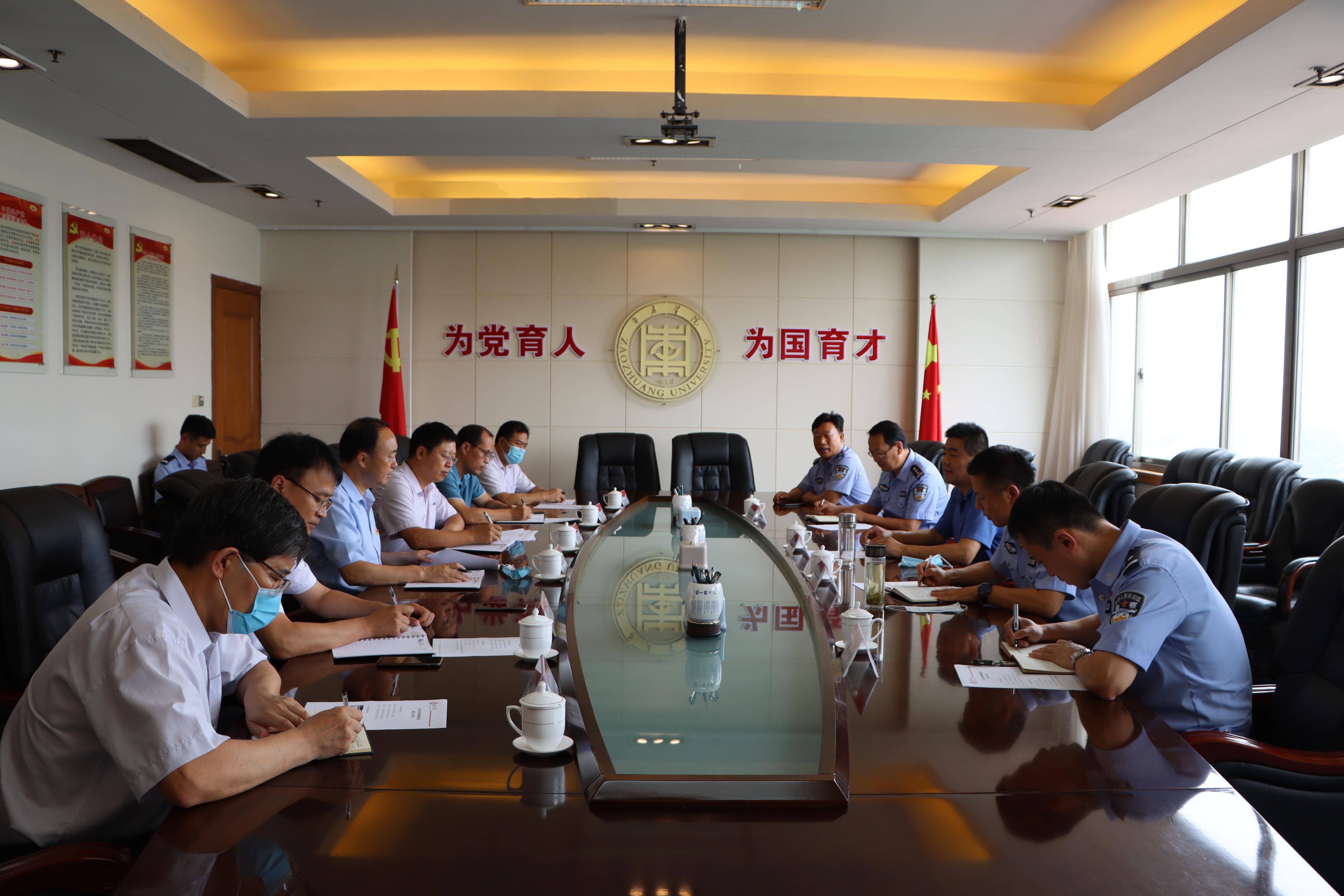 304am永利集团官网
