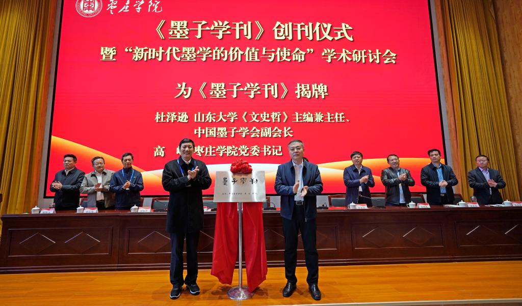 304am永利集团官网