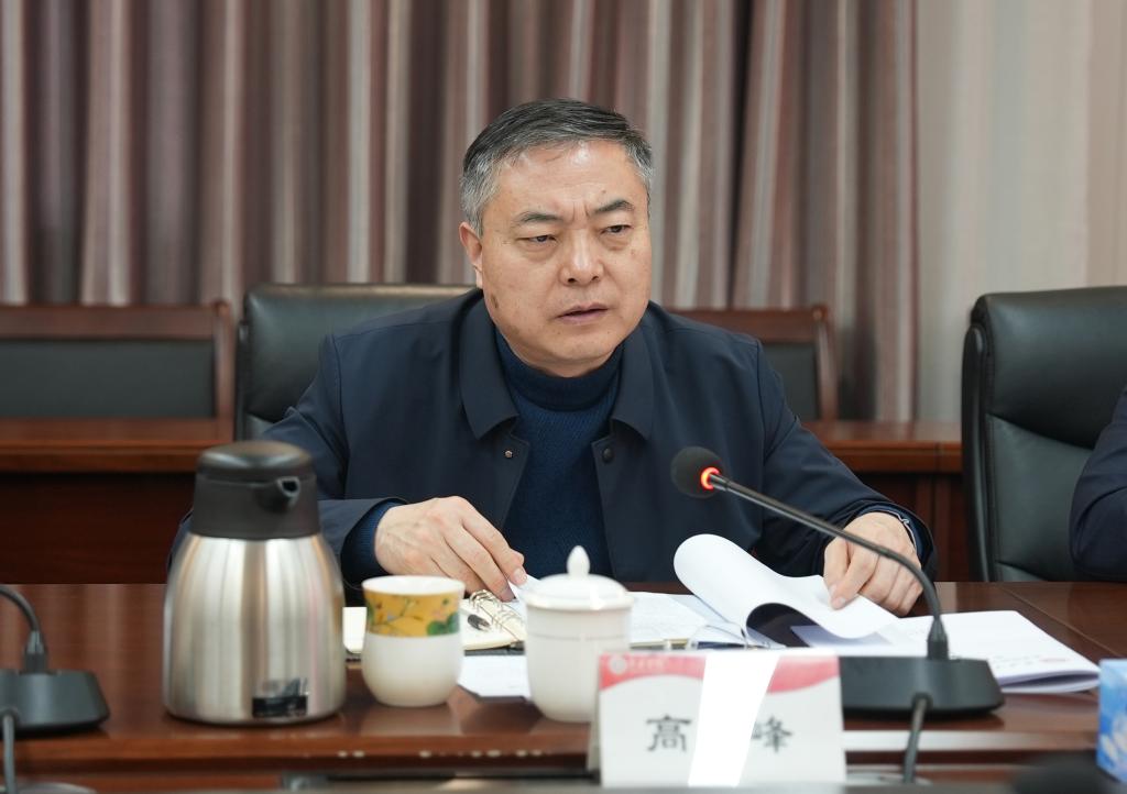 20251216党委理论学习中心组第 14 次集体学习2.JPG