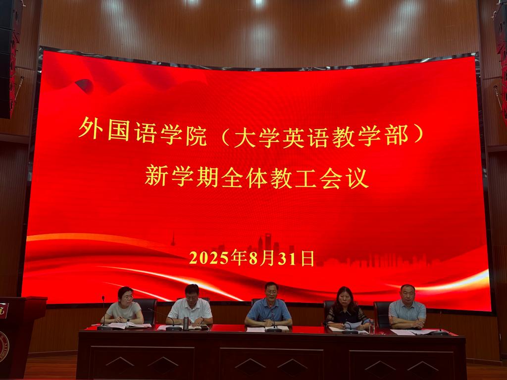 304am永利集团官网
